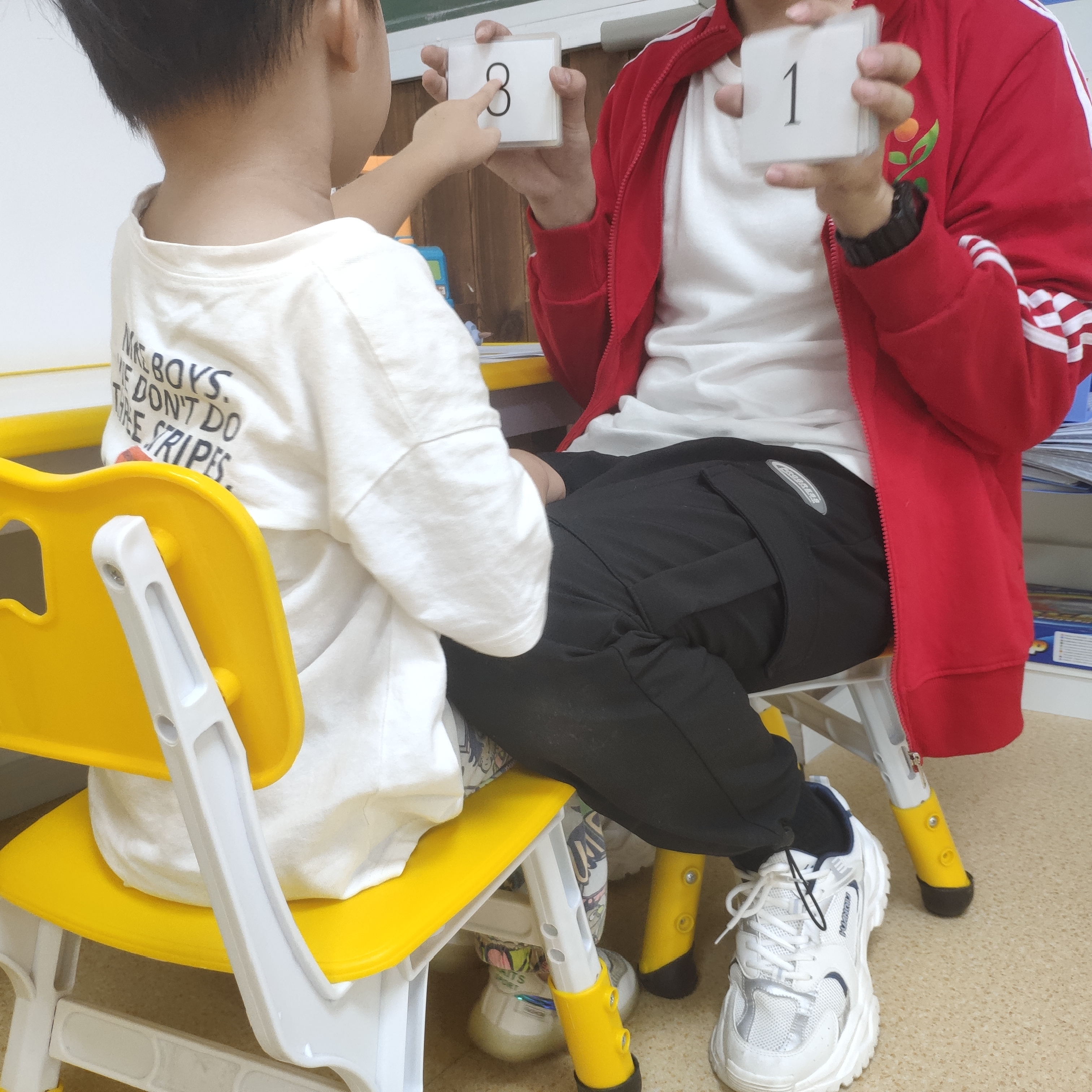 语言与认知发展课程