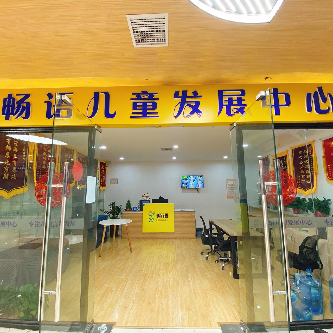 微信图片_20220215113542 微信图片_20220215113542