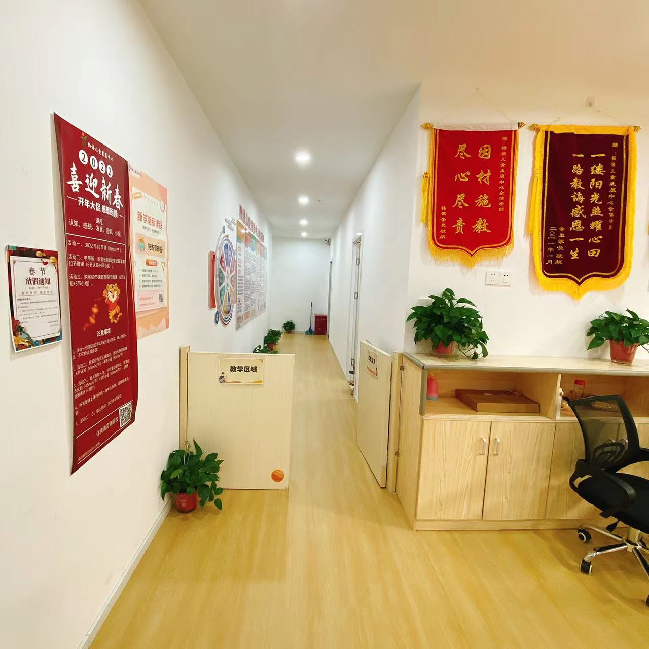 01506f37b91d7eba530b088c4d11876 01506f37b91d7eba530b088c4d11876