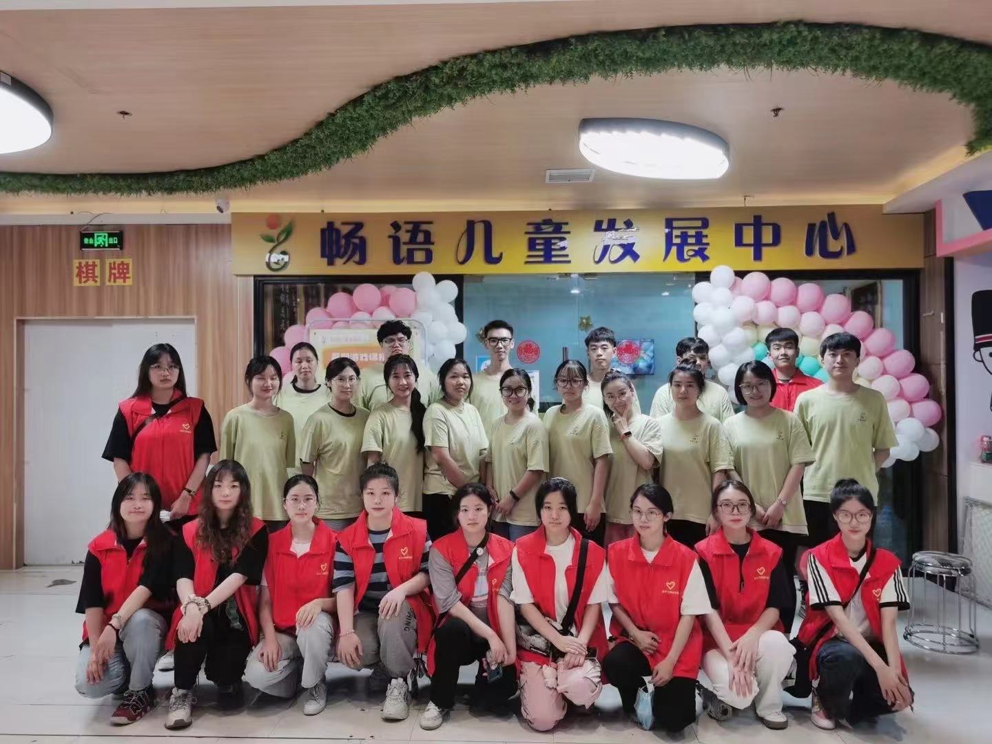 4b10dd5e90187e60e50ab977cb1cb7a