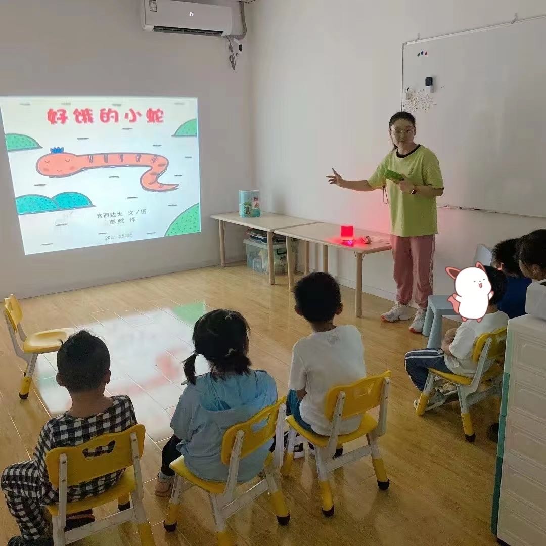 专注力不集中成功案例图片